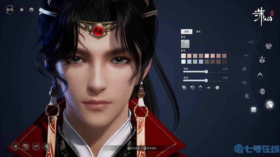 共赴全新仙侠世界!《诛仙世界》首测今日开启