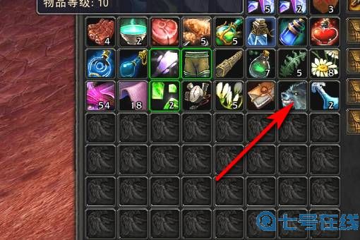 玛格汉声望开启方法