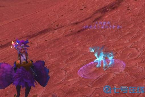 玛格汉声望开启方法