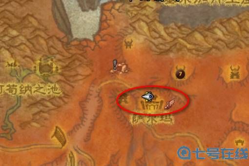 玛格汉声望开启方法