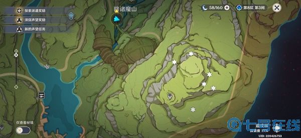 原神树王圣体菇采集路线点位大全