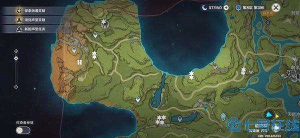 原神树王圣体菇采集路线点位大全