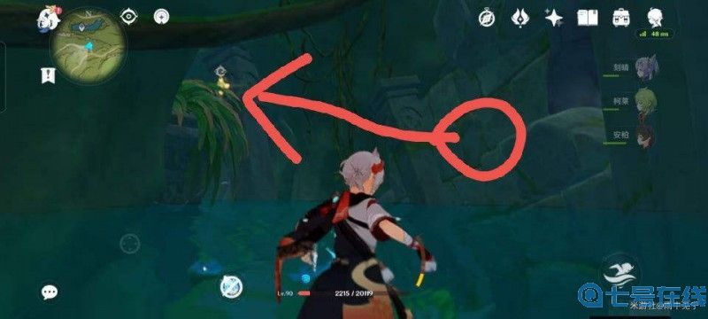 原神须弥水位下降机关解密攻略：须弥水位下降机关图文解密流程[多图]图片3