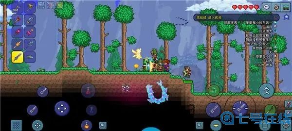 泰拉瑞亚天界壳装备属性怎么样-天界壳具体属性介绍