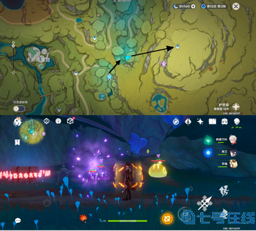 原神二净甸山上锚点开启方法