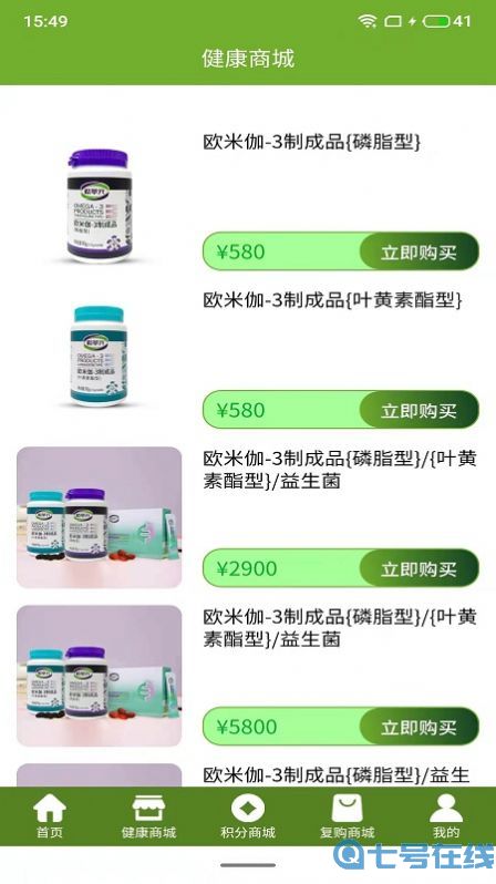 萃元科技 萃元科技