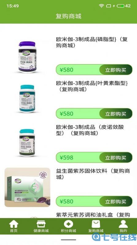 萃元科技 萃元科技