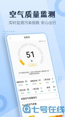 1648019925559417.jpg 1647941429184265.jpg