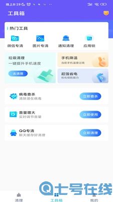 1648172378412852.jpg 1648105692214327.jpg