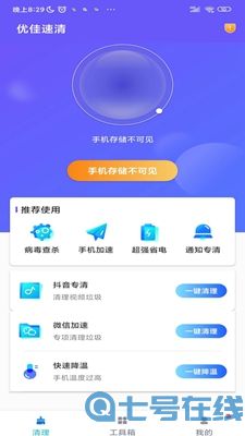 1648172371121170.jpg 1648105691184624.jpg