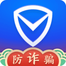 腾讯手机管家安卓版