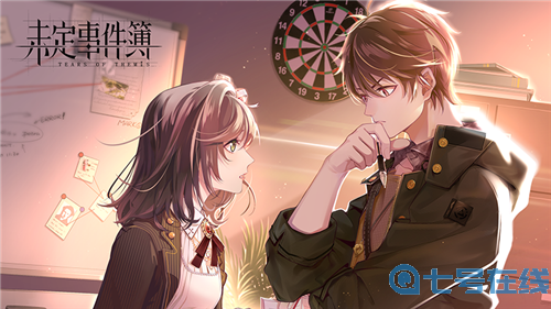 《未定事件簿》夏彦个人PV公开:与你重逢,是最美好的事