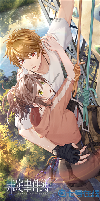 《未定事件簿》夏彦个人PV公开:与你重逢,是最美好的事