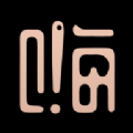 嗨物