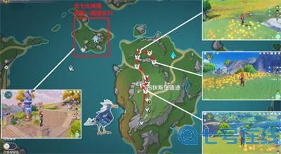 《原神》怎么通过图形对抗实验录第三天？过关步骤介绍