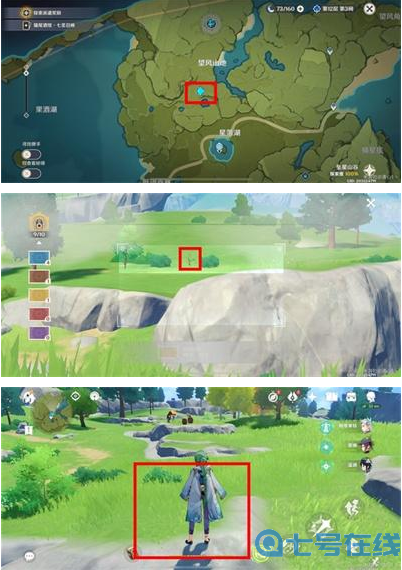 《原神》怎么通过图形对抗实验录第二天？通过方法分享