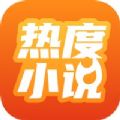 热度小说