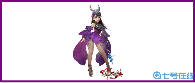 《新剑侠情缘》2023年11月22日每日一题答案分享