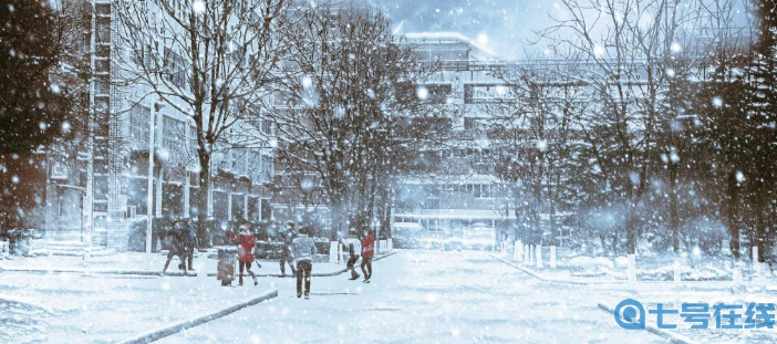 2023《支付宝》蚂蚁庄园11月23日每日一题答案