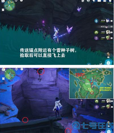 《原神》怎么通过图形对抗实验录第五天？通关流程一览