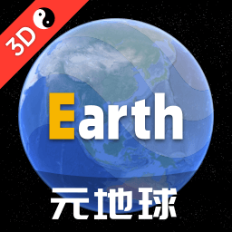 地球卫星街景地图