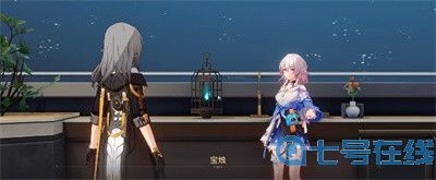 《崩坏星穹铁道》1.5怎么获得煞炁镇乾坤成就？获得方法一览