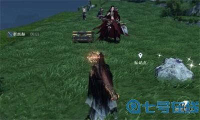 《逆水寒手游》独珍加工材料收集位置一览，坐标是什么？