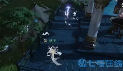 《逆水寒手游》怎么获得千刃熔峰？坐标位置一览