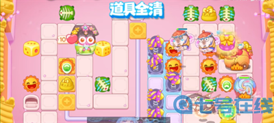 《保卫萝卜4》怎么通过秋妃传第96关？怎么过关？