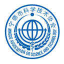 科普宁德最新版