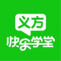 义方快乐学堂