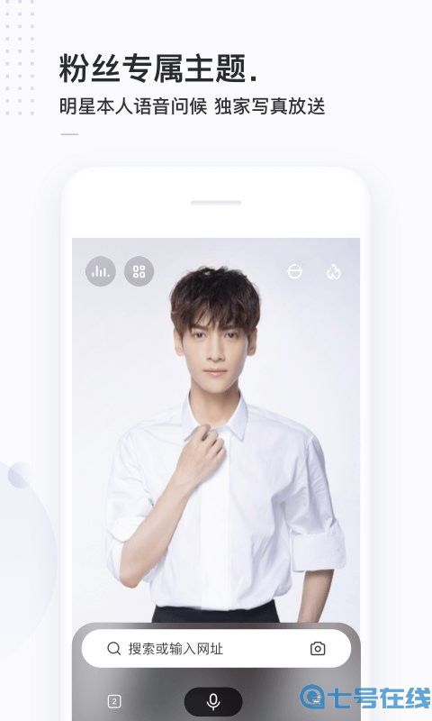 简单搜索app老版本