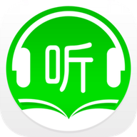 静听小说去广告版