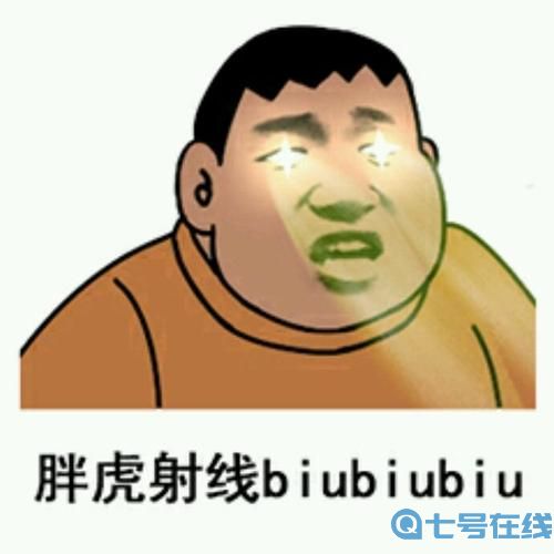 抖音双马尾表情包