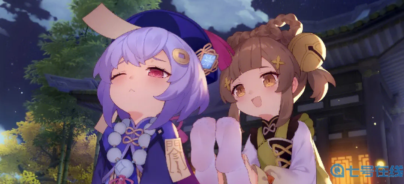 2023《原神》11月23日福利兑换码分享