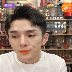 李佳琦带货经典表情包