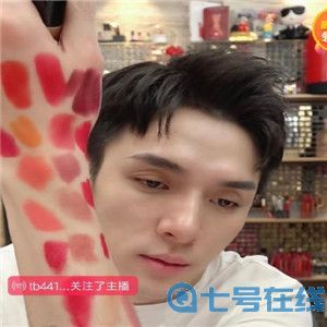 李佳琦带货经典表情包