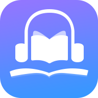 热门听书大全2.0免费版