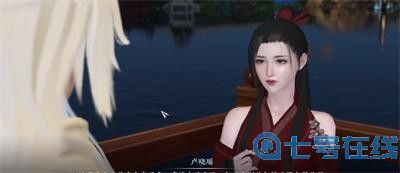 《逆水寒手游》怎么完成等价之道奇遇？完成方法分享