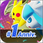 宝可梦大集结最新版