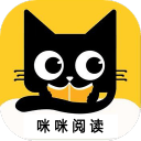 咪咪阅读vip和谐版