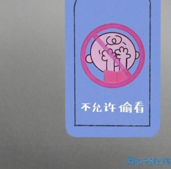 这是我对象放上自己照片就好了背景图