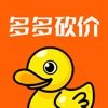 多多砍价鸭