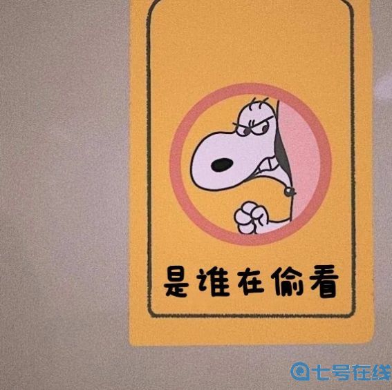 这是我对象放上自己照片就好了背景图