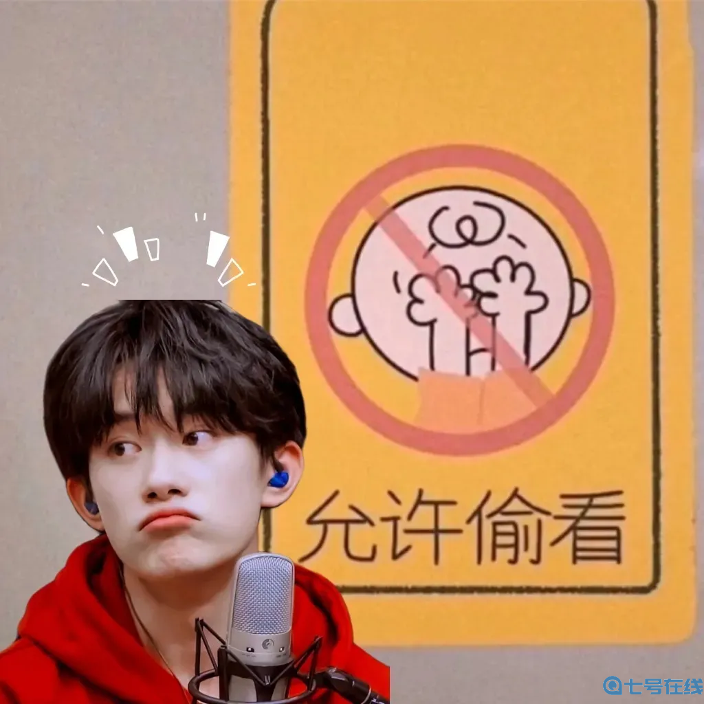 这我对象图片背景图