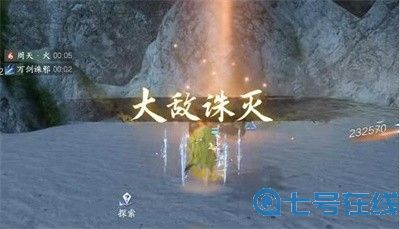 《逆水寒手游》1.21版本怎么获得强化百家技能？宝箱位置分享