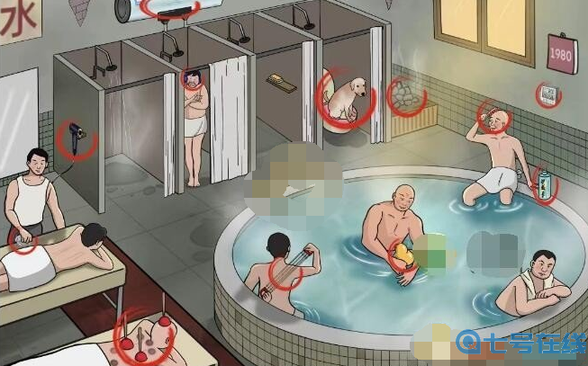 《文字玩出花》怎么通过怀旧岁月36关卡