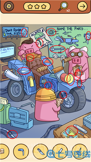  《脑洞大侦探》怎么通过隐藏第3关？第3关隐藏物品位置介绍