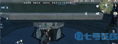 《逆水寒手游》怎么获得通天梯下魂成就？获得成就步骤介绍