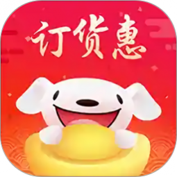 京东掌柜宝(进货服务)